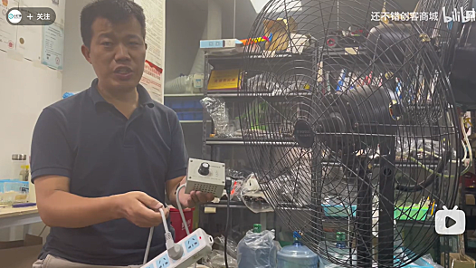 如何给不能调速的风扇调速，无级变速，电钻调速，水泵调速，大功率调压