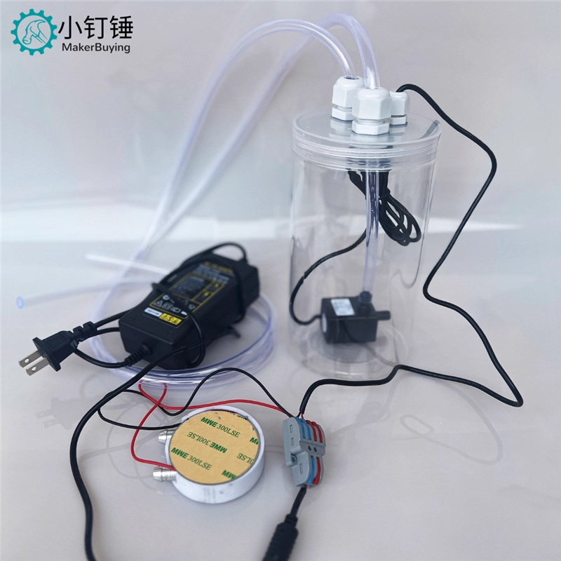 水冷半导体磁吸盒子手机水冷散热制作过程v0.2