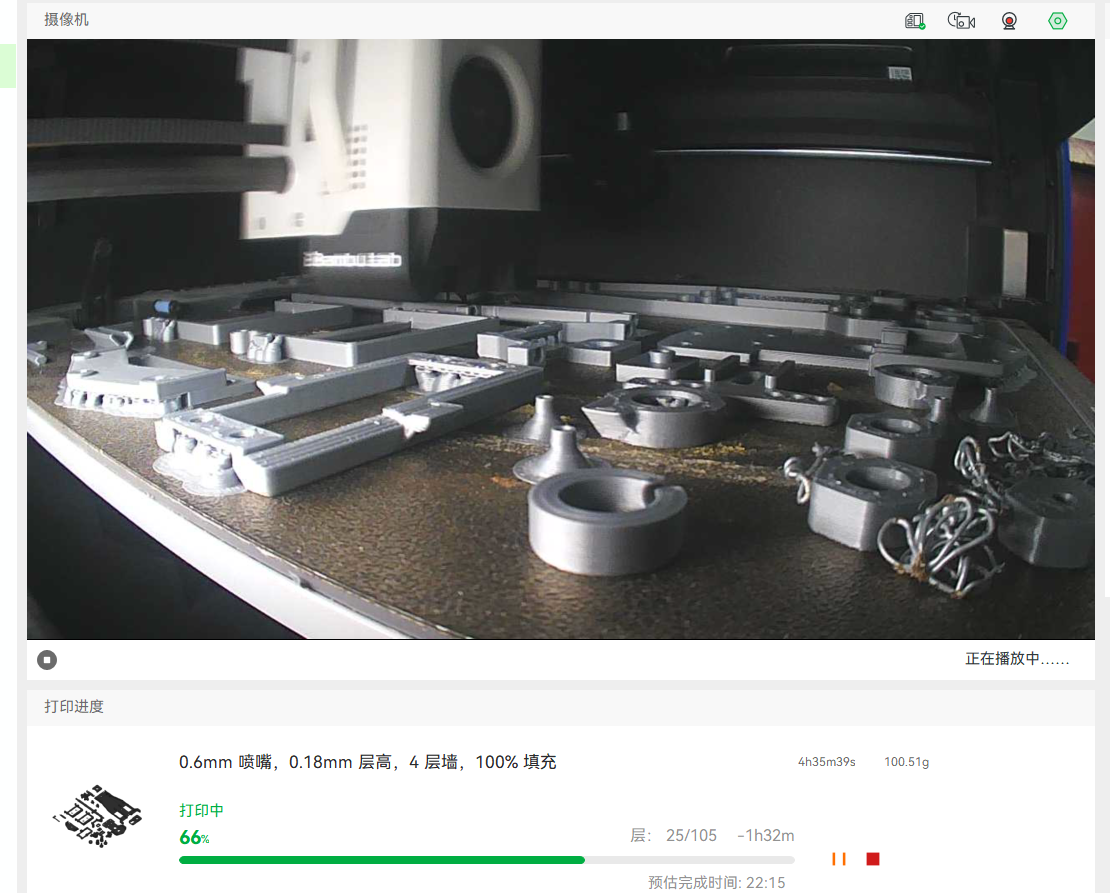 开源：3D打印1/10迷你漂移底盘mg996舵机370电机制作方法 RDD1  v0.3