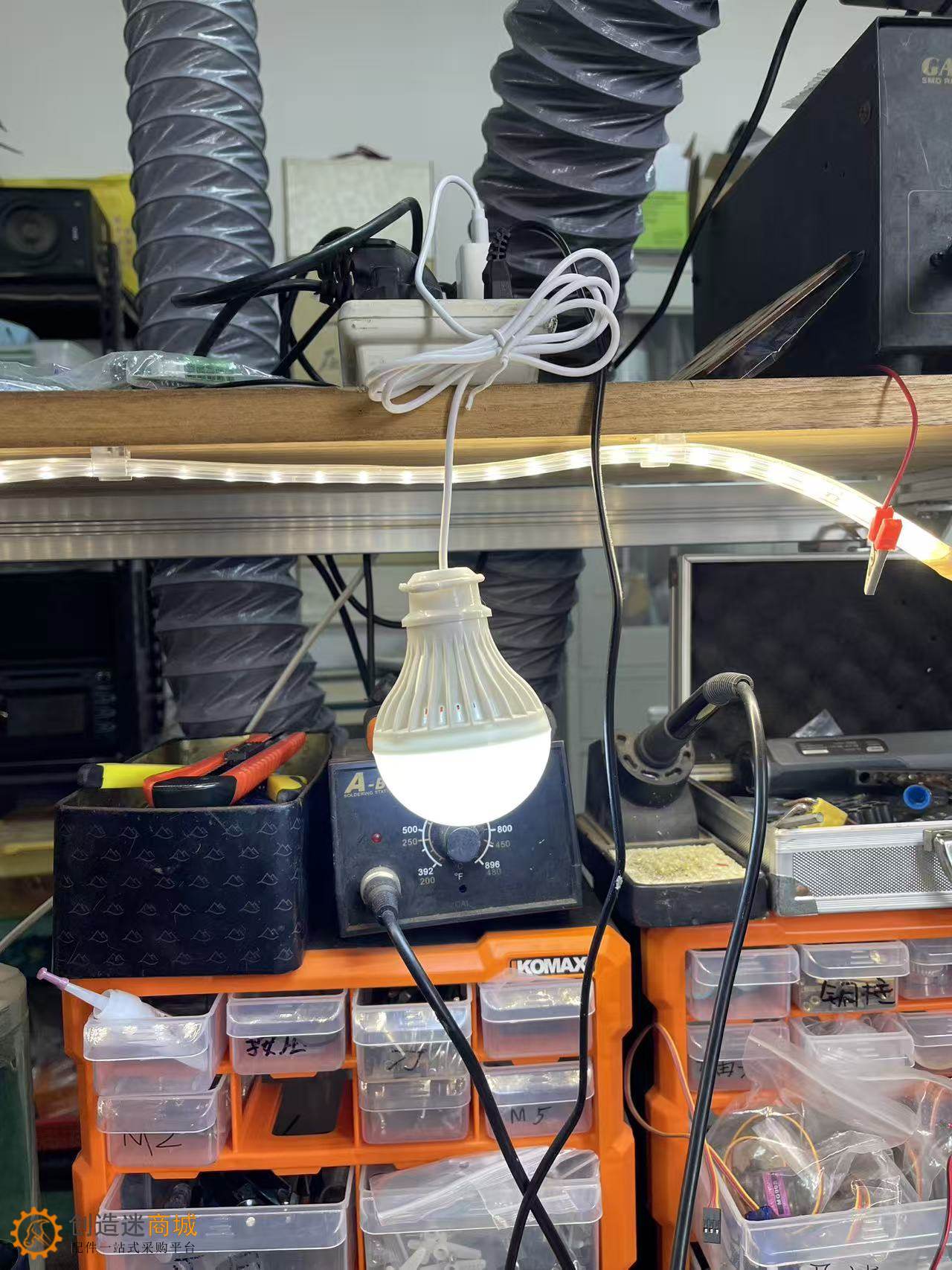 自己动手DIY露营灯带,用玩具锂电池,经济实惠,重复利用v0.1