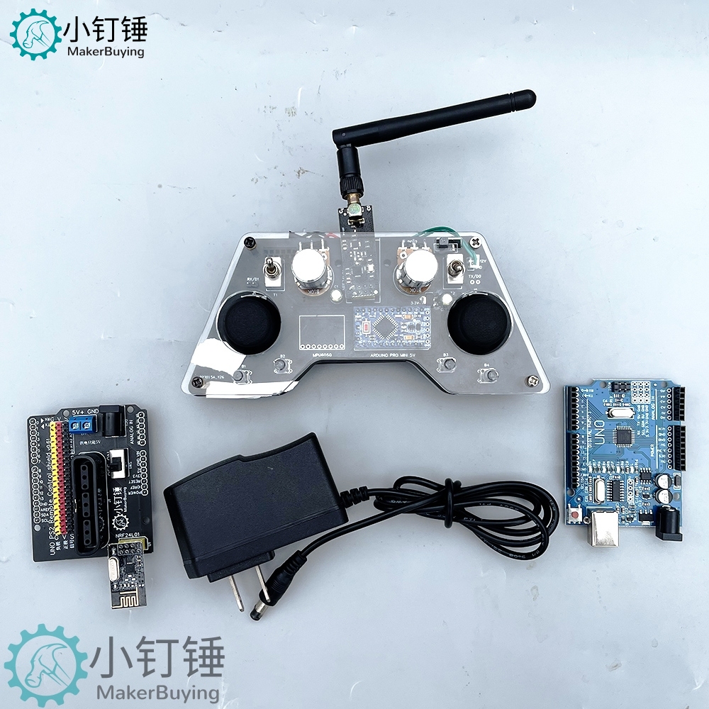 arduino nrf24L01多通道远遥控器SNAR91