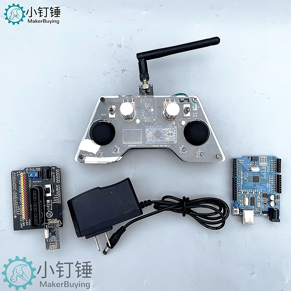 arduino nrf24L01多通道远遥控器SNAR91