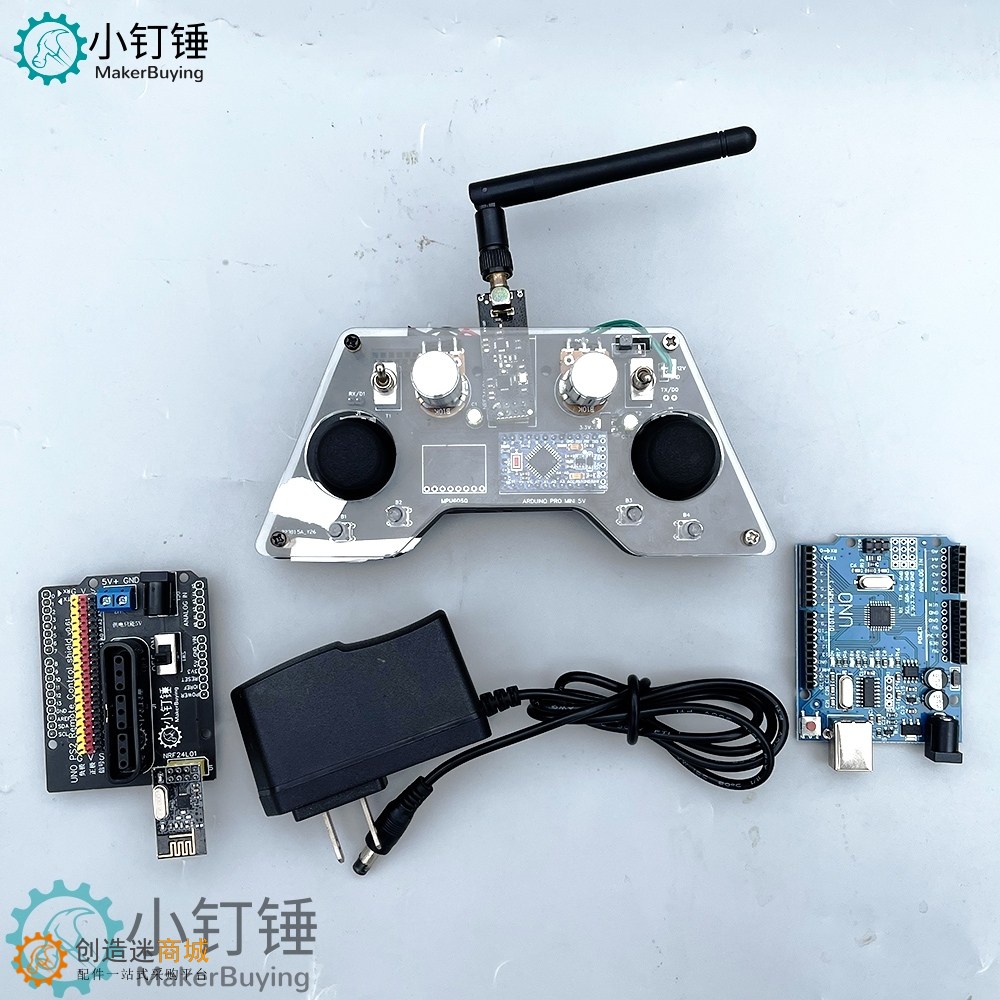 arduino nrf24L01多通道远遥控器SNAR91