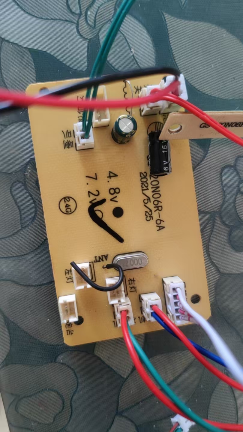 对战坦克遥控器配对和版本问题探究 v0.1