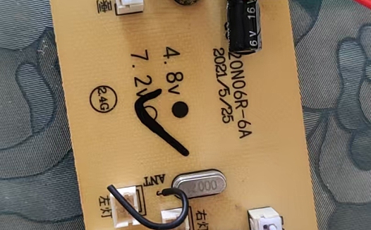 对战坦克遥控器配对和版本问题探究 v0.1