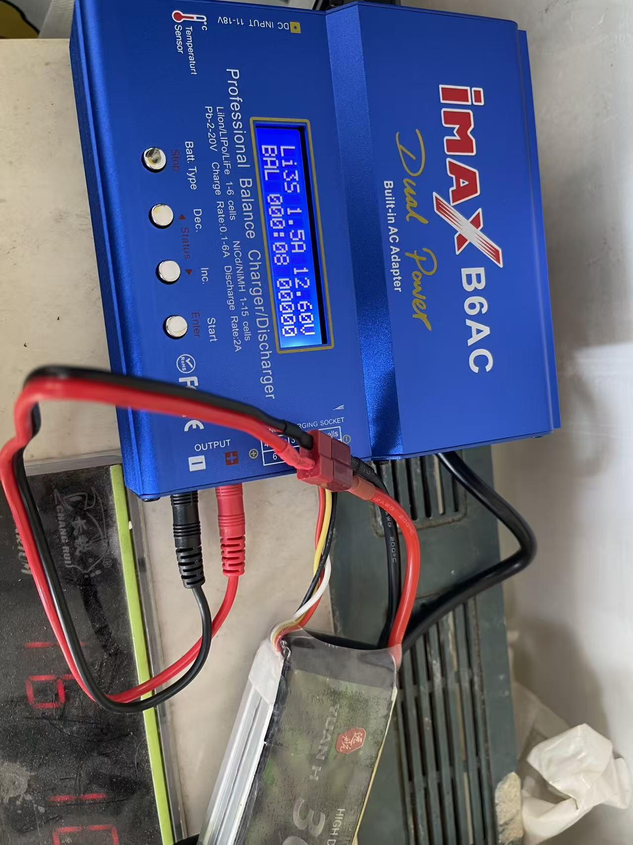 B6AC充电器的使用方法