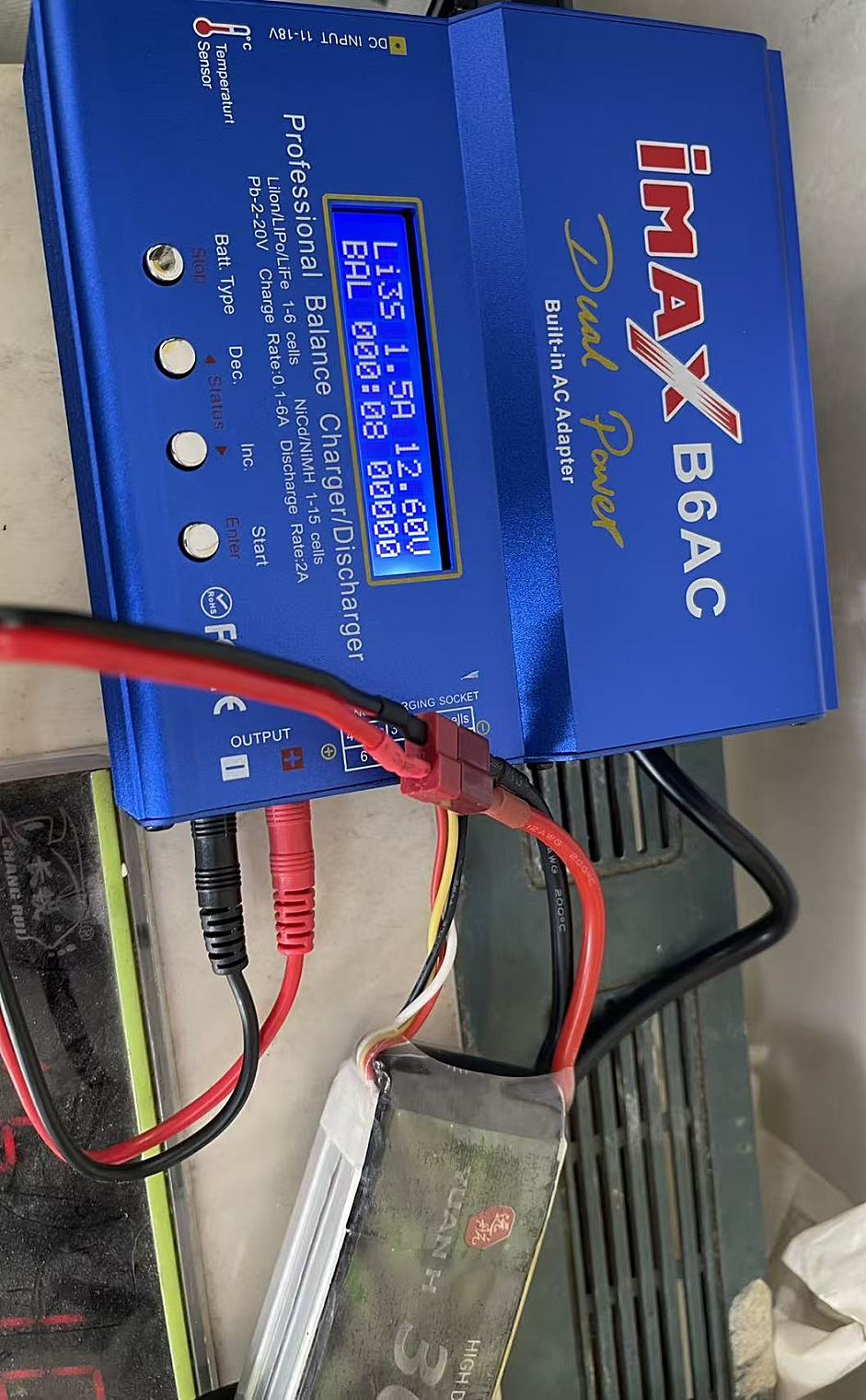 B6AC充电器的使用方法