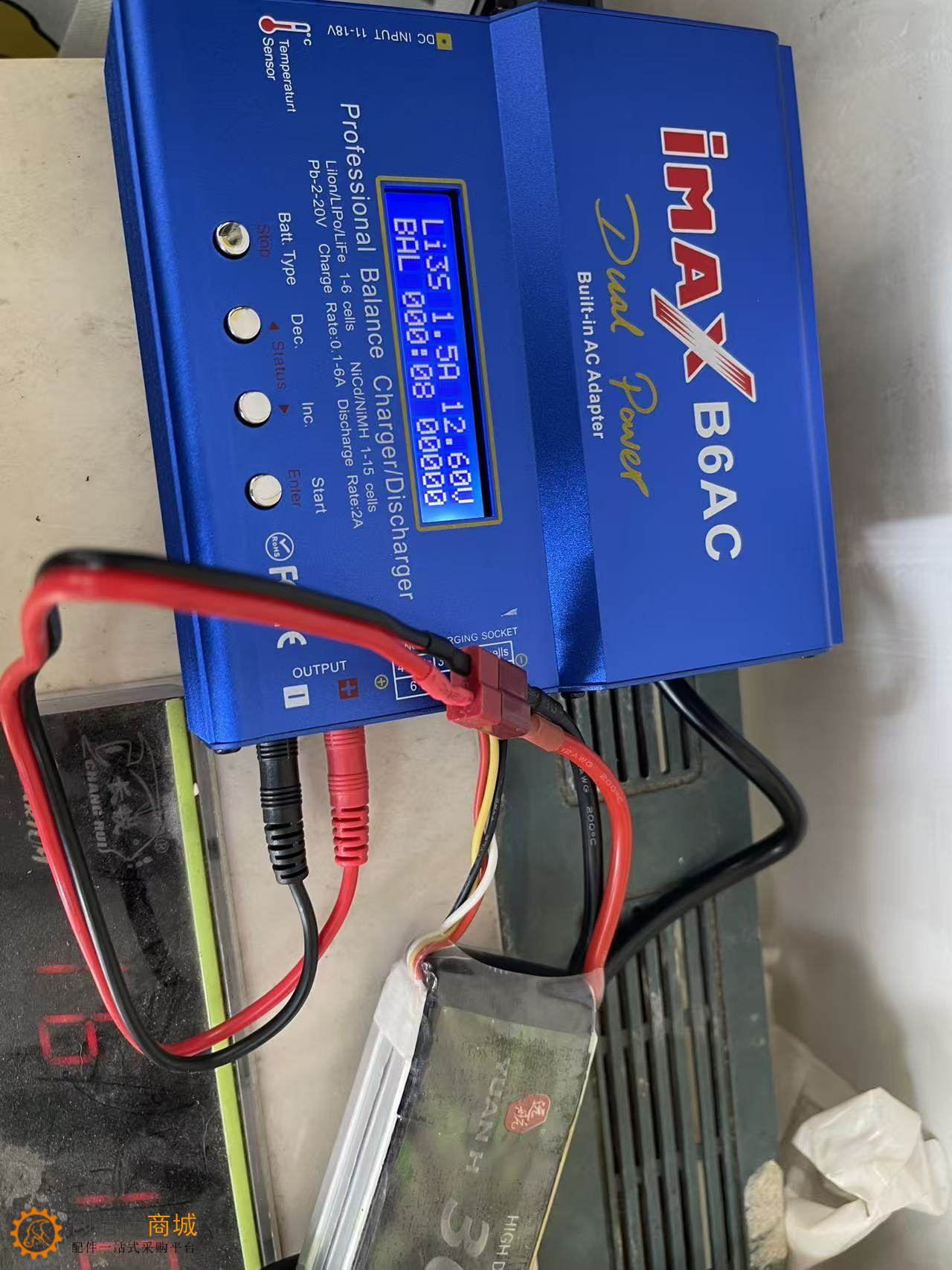 B6AC充电器的使用方法