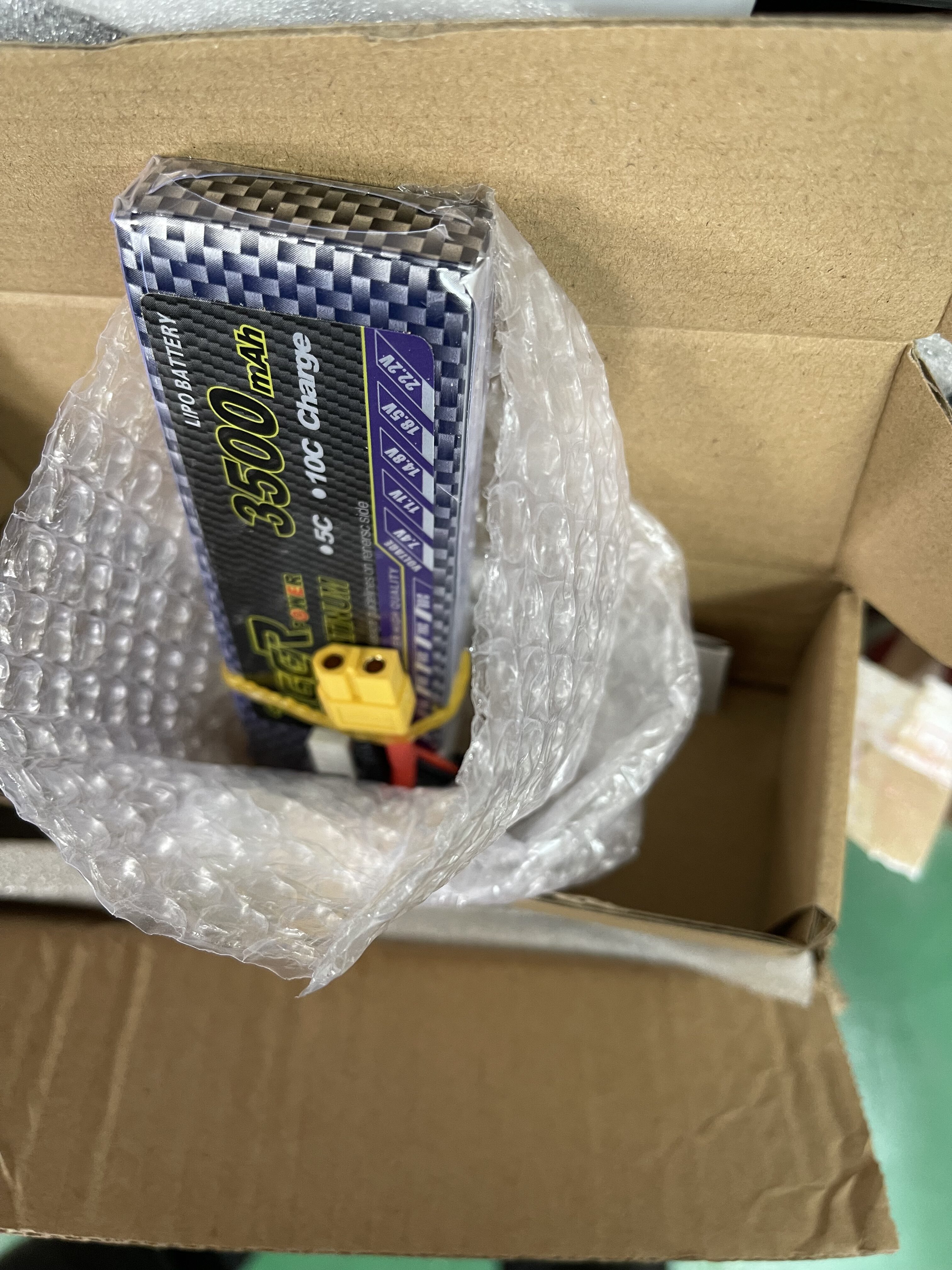 B6AC充电器的使用方法