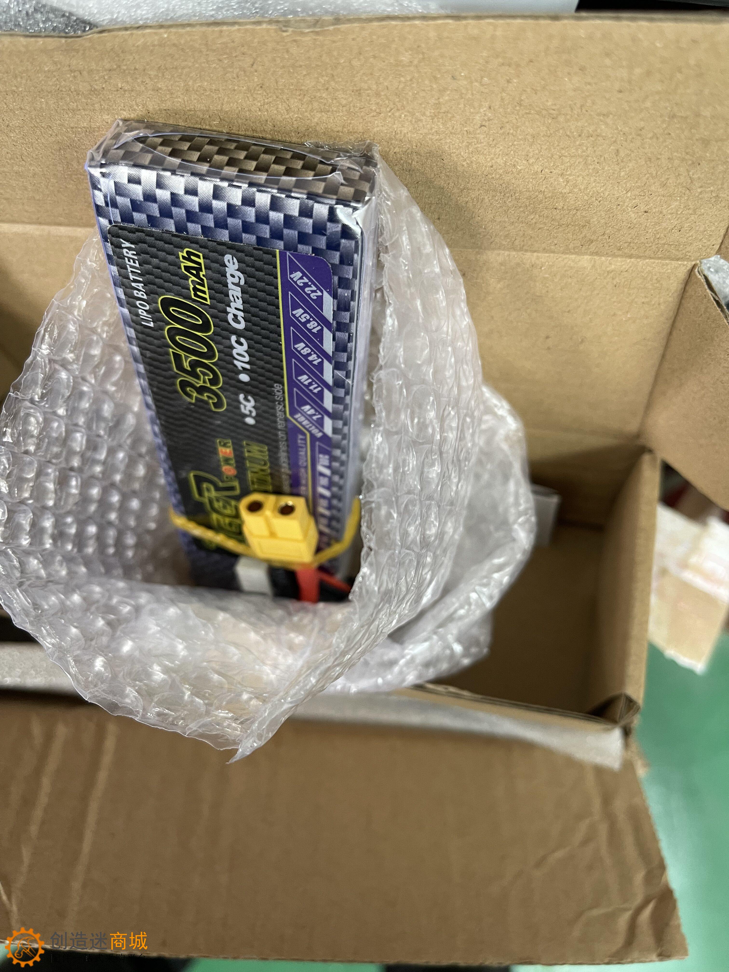 B6AC充电器的使用方法