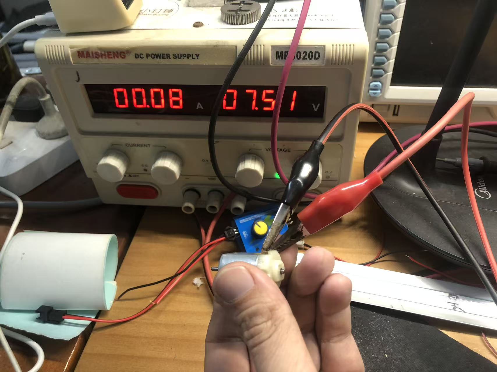 小钉锤精选130遥控马达评测v0.1