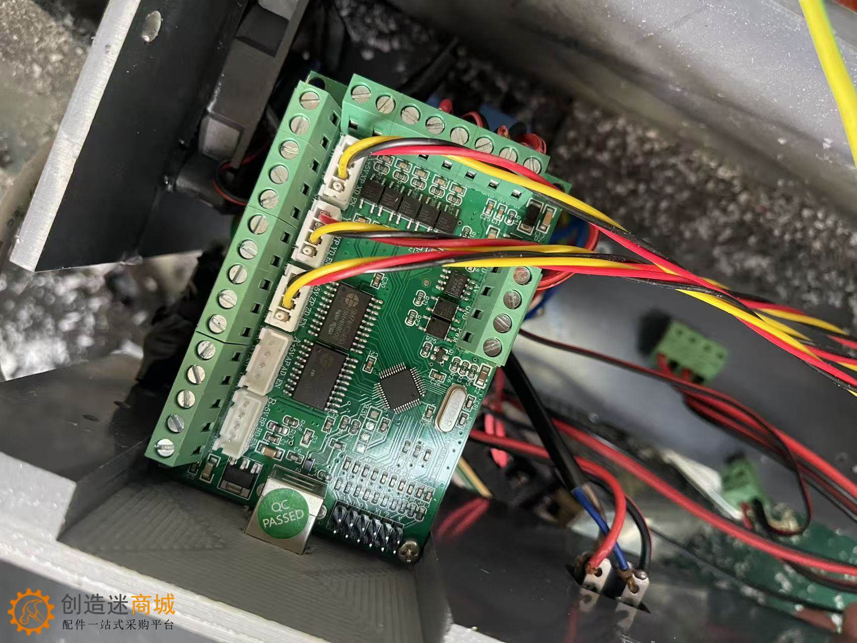 MACH3 雕刻机CNC 维修