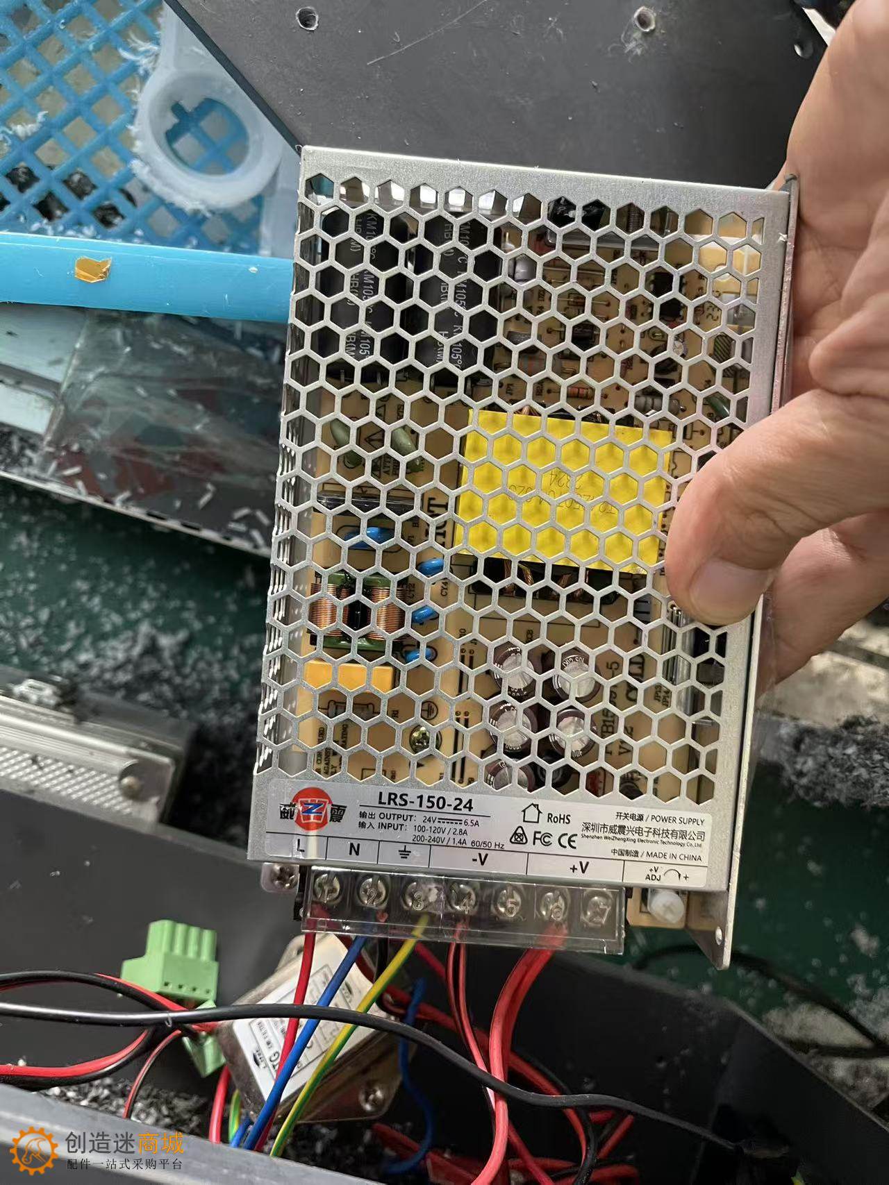 MACH3 雕刻机CNC 维修