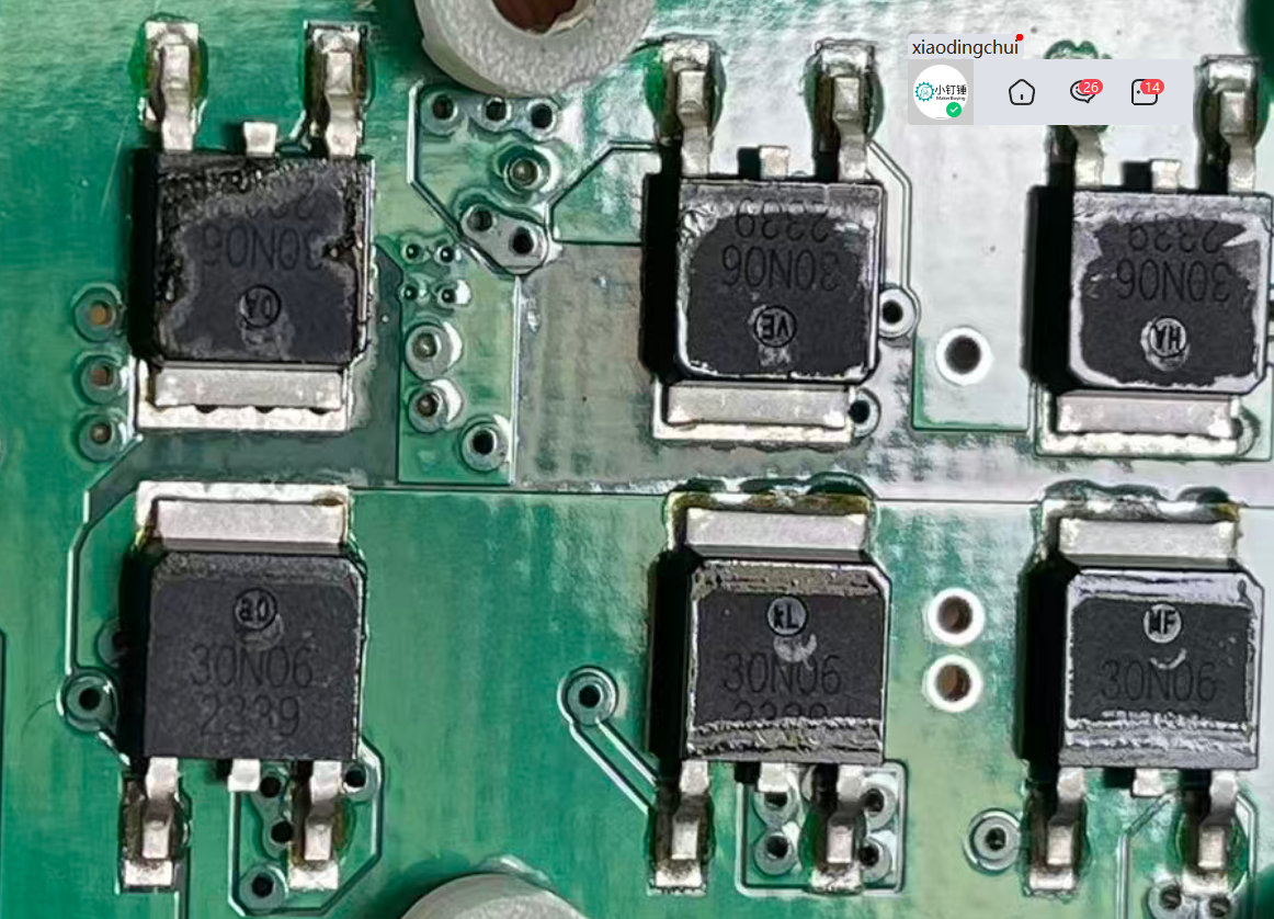 MACH3 雕刻机CNC 维修