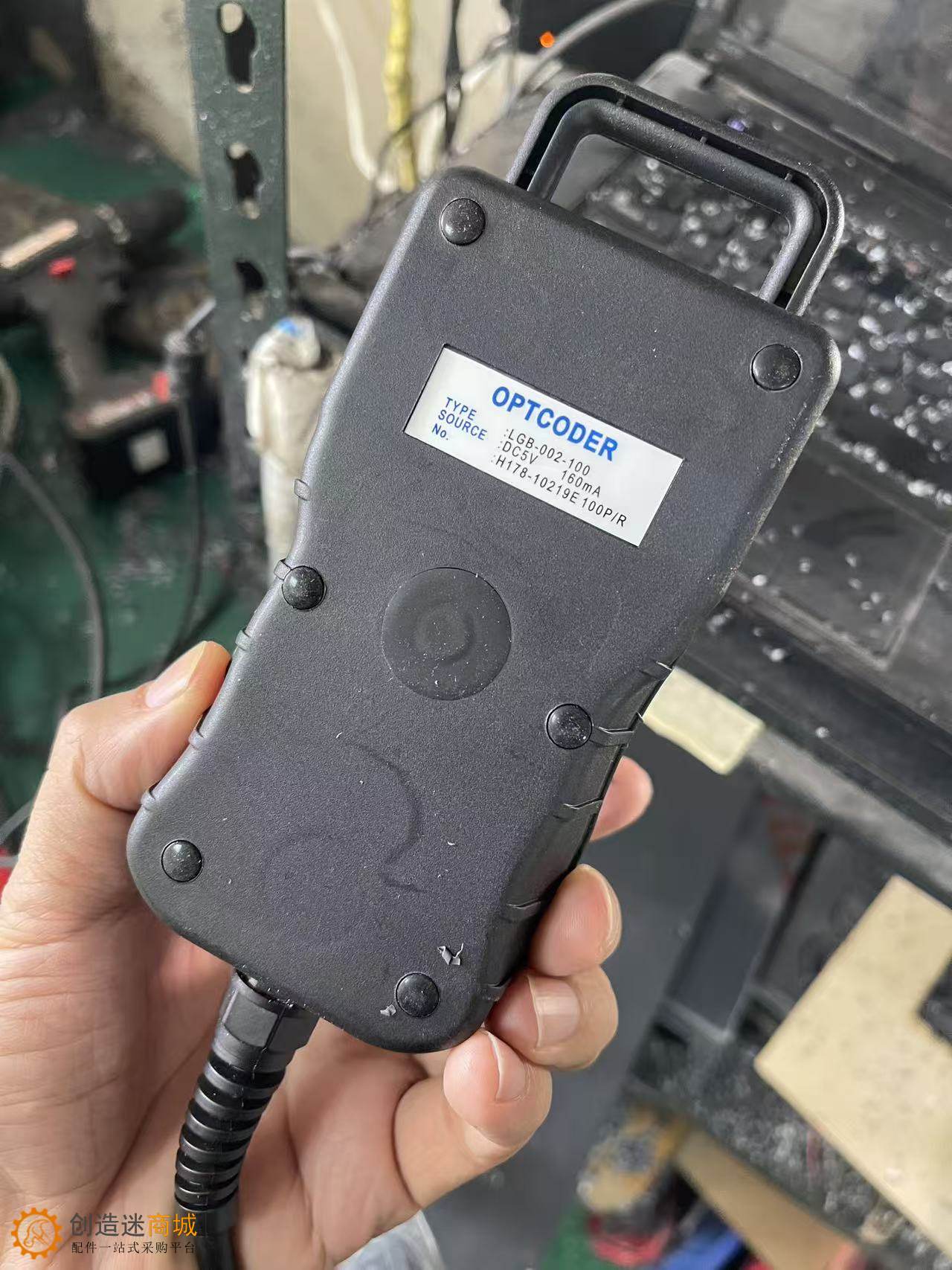 MACH3 雕刻机CNC 维修