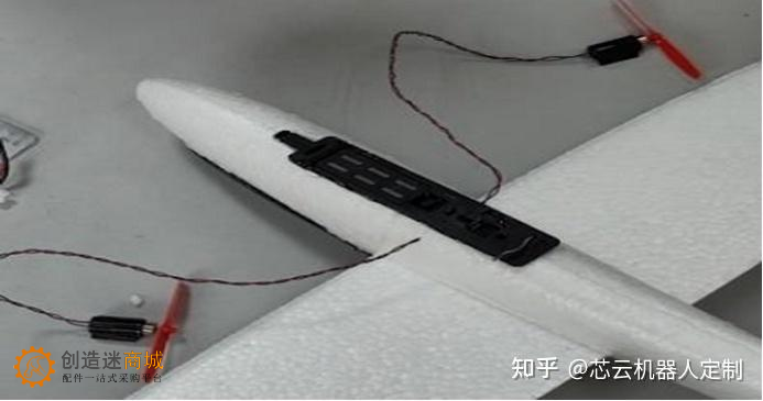 手抛航模飞机组装教程